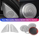 Car Door Audio Cover Speaker Decor Loudspeaker Trim Interior For Mercedes Benz