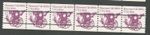 US. 1904a. 10.9c. Hansom Cab 1890s, Precanceled Coil PNC6 P#4 Gap Line. MNH 1982