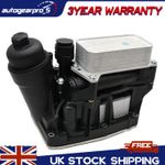 OIL FILTER HOUSING, COOLER & SEALS FOR BMW 1 3 5 SERIES F10 F20 F30 2.0 TDI