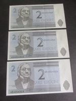 ESTONIA 1991-92 ISSUE, 2 KROONI TRIO, DATED 1992, PREFIX AE, P70a - UNCIRCULATED