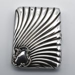 Victorian Solid Silver Aide De Memoir Card Case 1893 Sunbrust Gadrooned