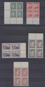 ARGENTINA 1926 UNADOPTED & UNRECORDED ESSAYS Sc 358-361 FIVE BLOCKSx4 PROOFS MNH