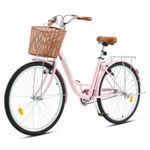 24/26Inch VIRIBUS Ladies Women Beach Cruiser Bike Bicycle w/ Basket Comfort Ride