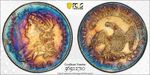 1810 CAPPED BUST HALF DOLLAR PCGS G/S AU Monster Rainbow Both Sides Detail WOW!