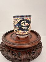 Unusual Vintage Chinese Dragon Bowl