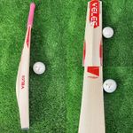 GRADE-1st ENGLISH WILLOW CRICKET BAT FOR HARD HITTING
