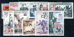 Reunion 1955 Yvert 320-330 ** MNH Impeccable Set €46 (F4012