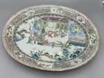 LARGE Antique Qing Chinese Canton Guangcai Mandarin Porcelain Oval Platter 16''