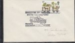 Great Britain Transport Traffic Great Britain Special Postmark, Coventry 05/10/80