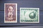 South American Stamps. 1948 ARGENTINA AIRMAIL SET. LMM.