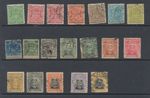 Rhodesia Stamps 1892-1913 SG1;18;20;75;78/80;82;186;193;197;222;228;261 CV £88