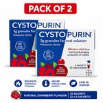 Cystopurin 3g Potassium Citrate Oral Solution 6 Sachets Pack of 2 Cystitis