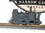 009 Model Sentinel Chain Driven Locomotive (Cabless Version with Exposed Chain) 