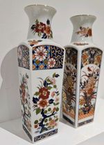Vintage Oriental Vases. Oriental Vases. #987