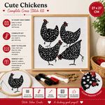 Monochrome Cute Chickens Complete 14 Count Cross Stitch Kit 27X27cm