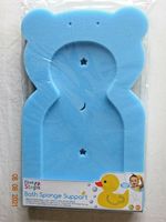 Kids Boy New born Baby Bath Support Foam Bear Bathing Mat Safety Sponge Blue