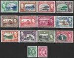 Trinidad & Tobago 1938-44 KGVI Set of 14 SG.246/256 Mint (Hinged) Cat:£110