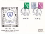 31p 17p 12p Questa GB Scotland Definitive FDC Edinburgh 19864 (144547)