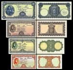 2x 10 Shillings,1, 5, 10 Pounds - Issue 1938 - 1940 - Reproduction - 07