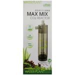 Ista Max Mix CO2 Reactor Dissolves Carbon Dioxide in Aqaurium Fish Tank Water