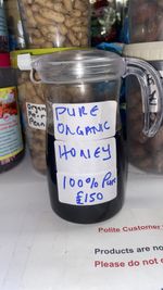 100% Pure Organic Honey