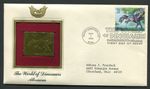 USA FDC 1997 GOLD REPLICA DINOSAURS DINOSAUR DINOSAUR RARE!! h1480
