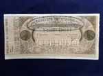 1855 VATICAN Italy RARE Banknote 10 SCUDI Banca Bologna per le 4 Legazioni