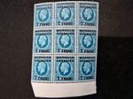 MOROCCO AGENCIES  1935  1f  ON GB 10d  BLOCK OF 9  MNH, FULL GUM.TURQUOISE BLUE.