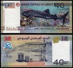 DJIBOUTI 40 FRANCS (P46) 2017 COMMEMORATIVE ISSUE UNC