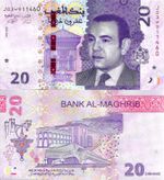 Morocco 20 dirhams 2023 P-79 UNC