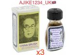 China Brush Oil Genuine Solution 3ml Massage Product Galangal Ginseng Clove x3