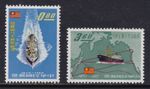 TAIWAN 1962 Merchants` Steam Navigation Company set of 2 SG 461-462 MH/*
