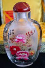 Chinese Internal Painted Snuff Bottle in Display Box - Fine Cond.
