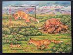 Mongolia 2025 /  Fauna - Red Fox /  1v ms