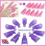 NAIL ART CLIP UV GEL POLISH REMOVER SOAK OFF WRAP GELISH CLIP CAPS & NAIL TIPS✔