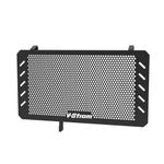 For Suzuki V-strom 650/xt Vstrom Dl650 Motorcycle Black Radiator Guard Protector
