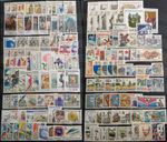 Worldwide Stamp Lots: Czechoslovakia MNH - 100 Different in Full Sets & Singles