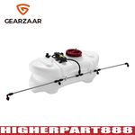 ATV Quad Sprayer 4 Nozzles 1.5m Boom Hand Lance Farm Agricultural Spray Machine