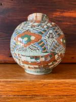 Vintage Jean Gerbino French Ceramic Neriage Mosaic Art Posy Vase Vallauris