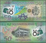 Solomon Islands P40 B230 50 Dollars 2026 A/17 Prefix CBSI 50th Annv Low serial