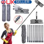 Telescopic Extendable Window Cleaner Equipment Glass Cleaning 4.5m Squeegee UK