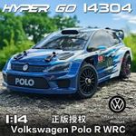 MJX Hyper Go 14304 RC Polo Rally Drift 1/14 Brushless 45/65KPH 2S/3S ready - UK