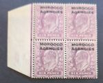 Morocco Agencies EDVII 1907 6d block NHM cat £64