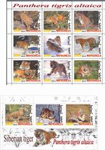 Stamp blocks Pantheras Mongolia Fauna 2012 issue