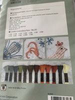 Lecien Embroidery Design by Yoko Saigon Full Size Pattern New Unused