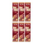 1-6 Box My Cherry Skin 250ml Whitening Astaxanthin Collagen Glowing Anti Aging
