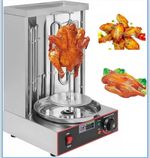 Electric Middle East Burn Oven Rotisserie EB-25A Kebab Vertical Cooking