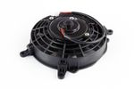 Radiator Intercooler Cooling Fan 8" Push 12V 80W Universal Racing Slimline Light