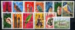NOUVELLES HEBRIDES 1977 YVERT 463-475 ** MINT IMMACULATE SET (F3842