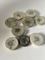 9 X Antique Southeast Asian Chinese community company salary token Qing Dynasty